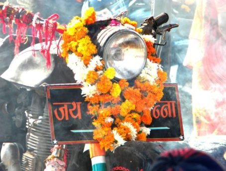 Download Om Banna Aarti Full Mp3
