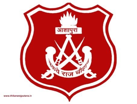 Chauhan Rajput Logo