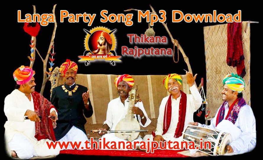16+ Rajasthani Song Lal Pili Akhiyan Download